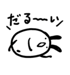 きゅうりちゃん（個別スタンプ：13）