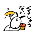 きゅうりちゃん（個別スタンプ：20）