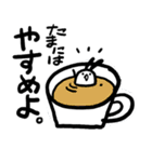 きゅうりちゃん（個別スタンプ：23）