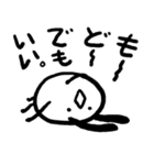 きゅうりちゃん（個別スタンプ：26）
