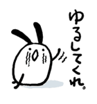 きゅうりちゃん（個別スタンプ：32）