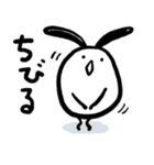 きゅうりちゃん（個別スタンプ：33）