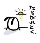 きゅうりちゃん（個別スタンプ：37）
