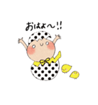 ほっこり＊手描きイラスト（個別スタンプ：1）