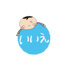 ほっこり＊手描きイラスト（個別スタンプ：12）