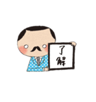 ほっこり＊手描きイラスト（個別スタンプ：32）