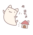 ういろうねこ（個別スタンプ：14）