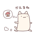 ういろうねこ（個別スタンプ：21）