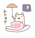 ういろうねこ（個別スタンプ：22）