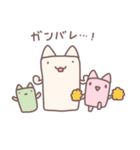 ういろうねこ（個別スタンプ：25）