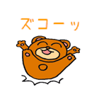 100％くま（個別スタンプ：2）