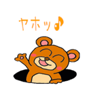 100％くま（個別スタンプ：11）