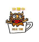 100％シーサーさ～（個別スタンプ：9）