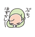 山口弁サクレツBabyノンタ君（個別スタンプ：33）