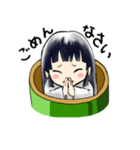 かぐや（個別スタンプ：6）