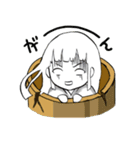 かぐや（個別スタンプ：7）