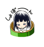 かぐや（個別スタンプ：8）