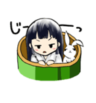 かぐや（個別スタンプ：10）