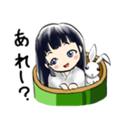 かぐや（個別スタンプ：11）