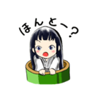 かぐや（個別スタンプ：14）