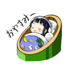 かぐや（個別スタンプ：21）