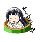 かぐや（個別スタンプ：24）