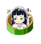 かぐや（個別スタンプ：27）