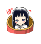 かぐや（個別スタンプ：30）