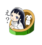 かぐや（個別スタンプ：31）