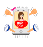 男性を恐怖のドン底へ嫉妬深いスマホちゃん（個別スタンプ：2）