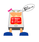 男性を恐怖のドン底へ嫉妬深いスマホちゃん（個別スタンプ：3）