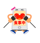 男性を恐怖のドン底へ嫉妬深いスマホちゃん（個別スタンプ：22）