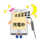 男性を恐怖のドン底へ嫉妬深いスマホちゃん（個別スタンプ：38）