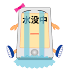 男性を恐怖のドン底へ嫉妬深いスマホちゃん（個別スタンプ：39）