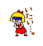 チビGirl(5歳)（個別スタンプ：6）