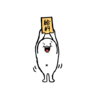 まぬけ妖精 SIRO（個別スタンプ：5）