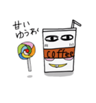 アイスコーヒーカップのキャラクター（個別スタンプ：20）