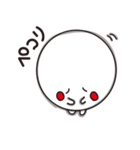 まるいヤツら。（個別スタンプ：14）