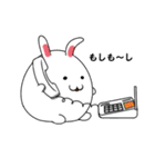Uh～ラビッツ！（個別スタンプ：5）