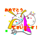 Uh～ラビッツ！（個別スタンプ：12）