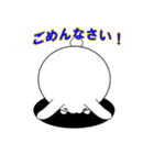 Uh～ラビッツ！（個別スタンプ：17）