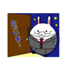 Uh～ラビッツ！（個別スタンプ：19）