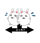 Uh～ラビッツ！（個別スタンプ：22）