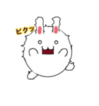 Uh～ラビッツ！（個別スタンプ：25）