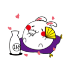 Uh～ラビッツ！（個別スタンプ：32）