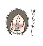 乙女の会話スタンプ（個別スタンプ：14）