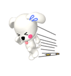 3D 白い子犬 ぴーすけ＆はっぴー (2)（個別スタンプ：14）