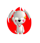 3D 白い子犬 ぴーすけ＆はっぴー (2)（個別スタンプ：17）