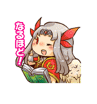 ロードオブナイツ（個別スタンプ：4）