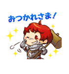 ロードオブナイツ（個別スタンプ：7）